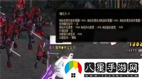 海洋災(zāi)害探索：召喚師技能如何影響海洋環(huán)境與自然災(zāi)害的關(guān)系