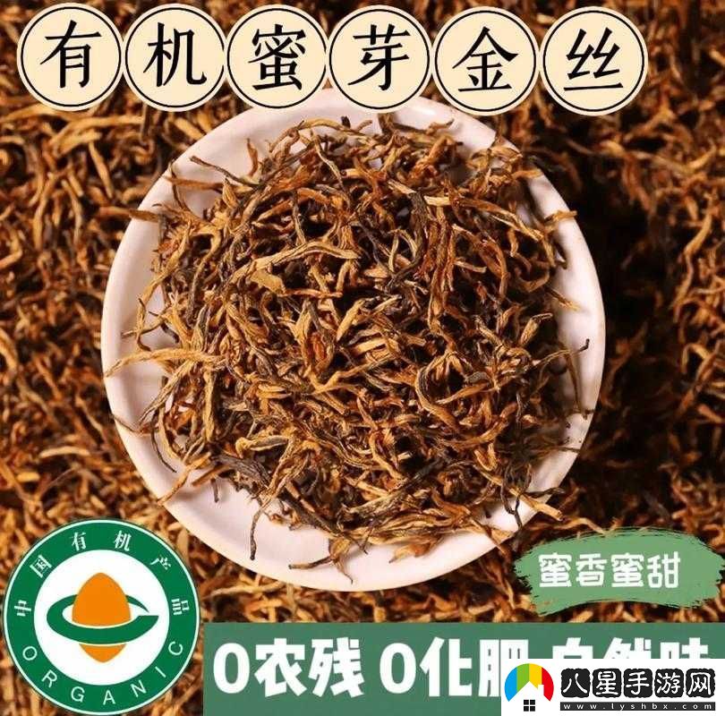 蜜芽國精產(chǎn)品一二三產(chǎn)區(qū)品質(zhì)與美好盛宴盛大開啟