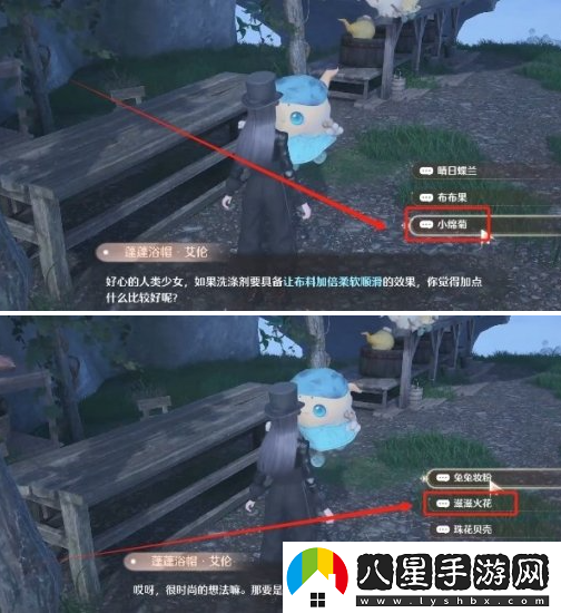 如何順利完成無限暖暖救救滯銷洗滌劑的任務(wù)攻略與技巧解析