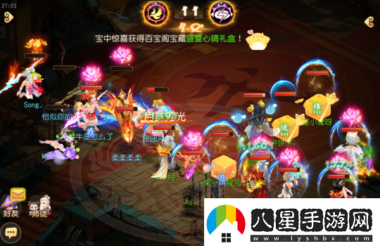 夢(mèng)幻西游手游哪些門派有高勝率