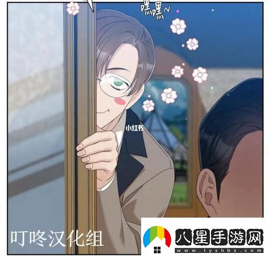 阿鏘mab智