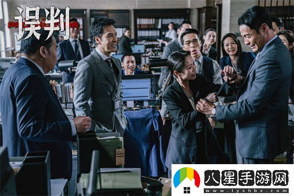 誤判發(fā)布“新年有盼頭”版跨年特別視頻