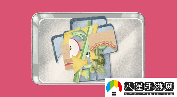 往左一點(diǎn)游戲手機(jī)版app下載