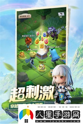 光明冒險(xiǎn)禮包碼1000抽