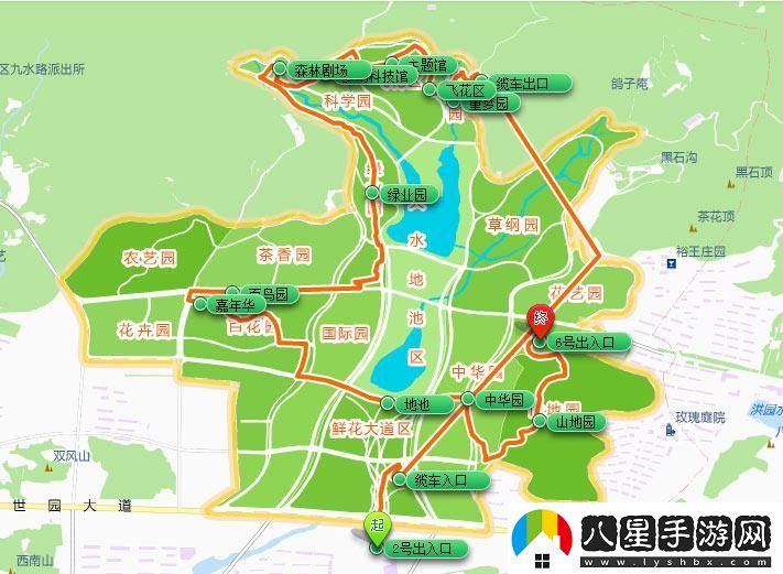 路線狂想曲