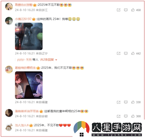 不斷“翻炒舊菜”，“龍族”系列為何能屹立不倒，靠的是什么？