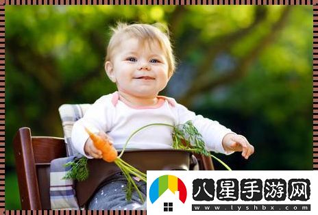 “蘿卜界驚現(xiàn)萌妹紙