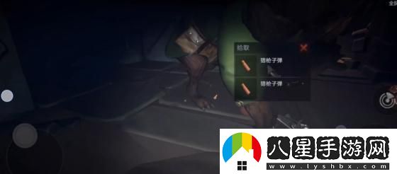 代號(hào)超自然大熊攻略詳解：如何有效擊敗大熊獲得勝利