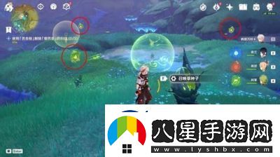 荒野大鏢客