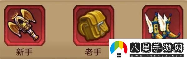奇境小鎮(zhèn)技能組合推薦