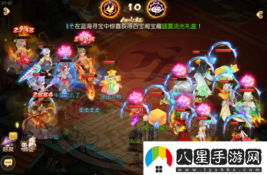 夢(mèng)幻西游手游哪些門派有高勝率