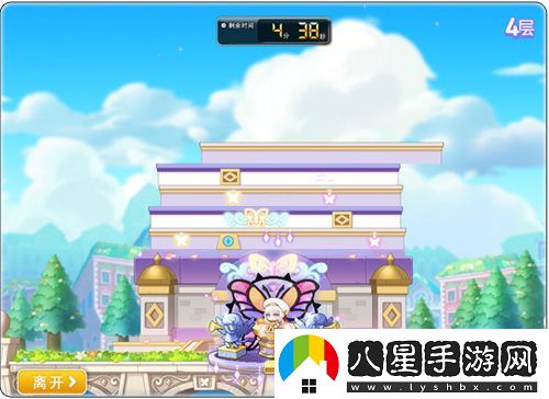 盛夏將至，陽光普照~冒險島夏季活動今日正式開啟~