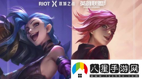 英雄聯(lián)盟手游雙城之戰(zhàn)集卡活動(dòng)玩法攻略