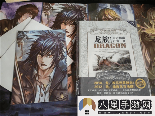 不斷“翻炒舊菜”，“龍族”系列為何能屹立不倒，靠的是什么？