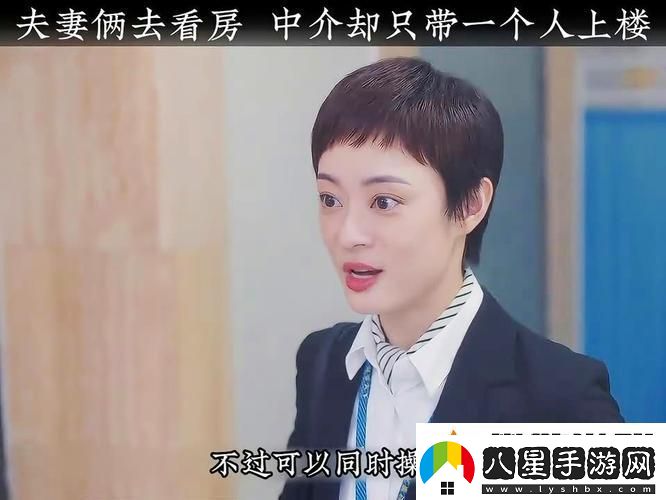 大地資源在線觀看免費高清