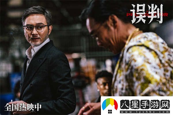 誤判發(fā)布“新年有盼頭”版跨年特別視頻