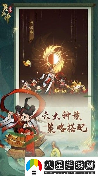 靈畫師2024兌換碼禮包碼大全分享