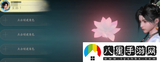在仙劍世界中如何刪除角色？詳細(xì)角色刪除步驟介紹
