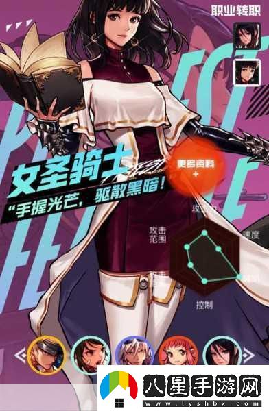 DNF深度解析