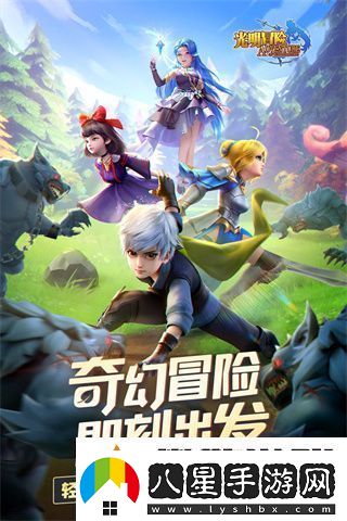 光明冒險(xiǎn)禮包碼1000抽