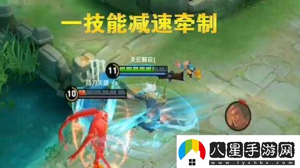 王者榮耀鎧體驗(yàn)服迎來(lái)調(diào)整