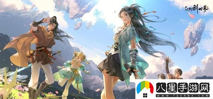 在仙劍世界中如何刪除角色？詳細(xì)角色刪除步驟介紹
