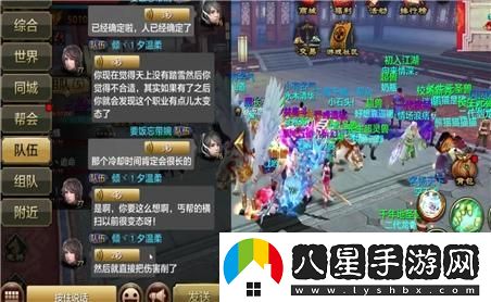 重裝上陣游戲詳細(xì)編號(hào)攻略，讓你輕松掌握游戲技巧與策略