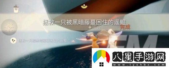 光遇6.3每日任務(wù)如何完成