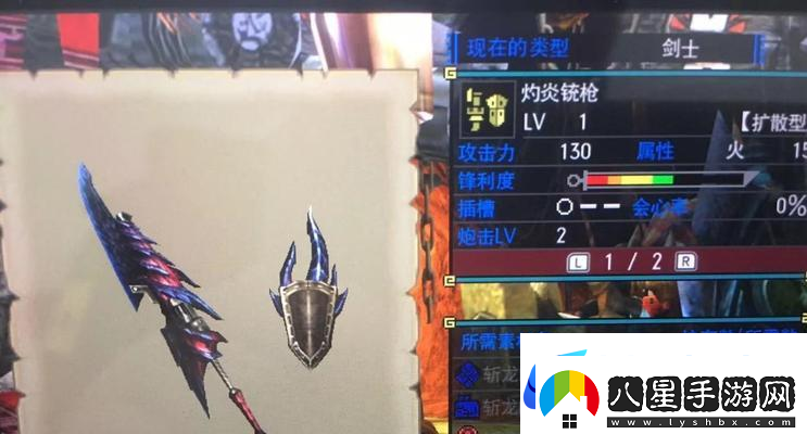 獵人斗技場中最強職業(yè)的探討