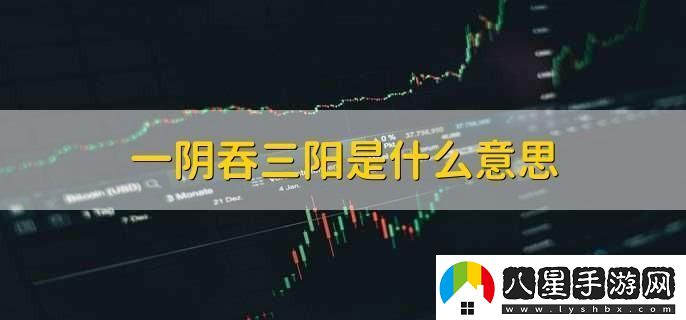 探討“性服務(wù)一陰吞三陽(yáng)”的多元文化現(xiàn)象