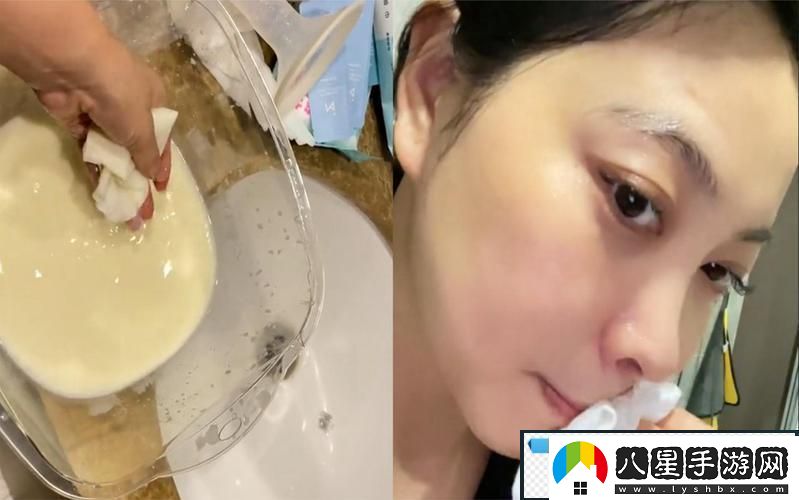 一邊下奶一吃敷面膜視頻60分鐘