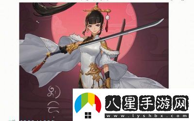 DNF中別云劍職業(yè)搭配及優(yōu)勢(shì)分析