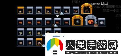 如何尋找元氣騎士中的亡靈小怪與復活亡靈法師的技巧