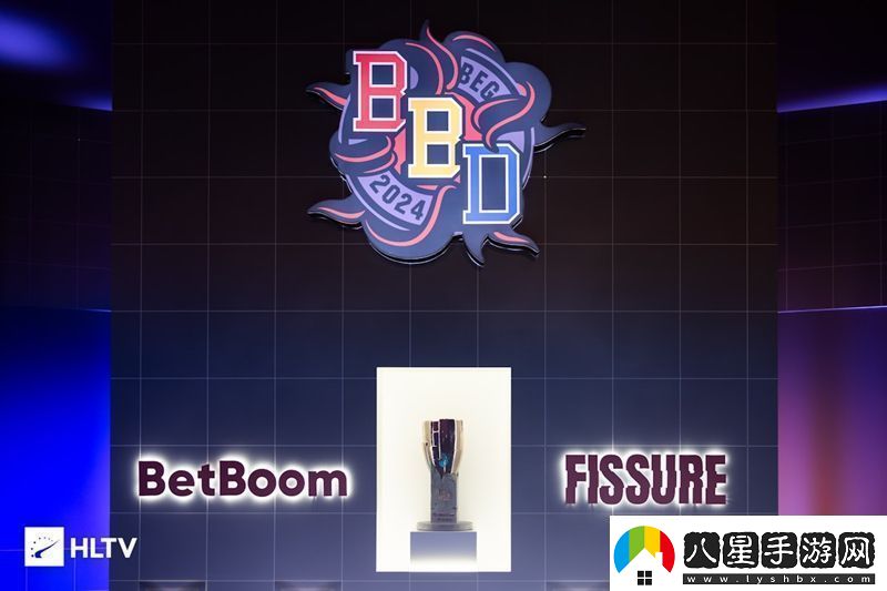 一年三別墅杯FISSURE公布2026年賽事計(jì)劃