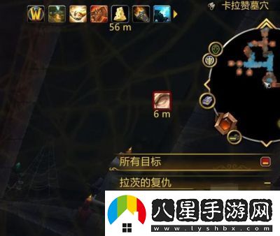 魔獸世界邪能摩托坐騎球2祈禱通關攻略【最新】