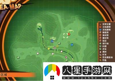 龍珠Z