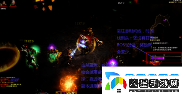 暗黑3奈非天秘境怎么進入