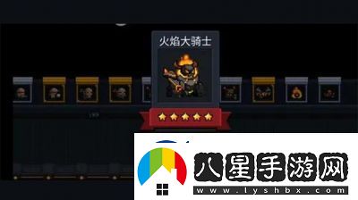 如何尋找元氣騎士中的亡靈小怪與復活亡靈法師的技巧