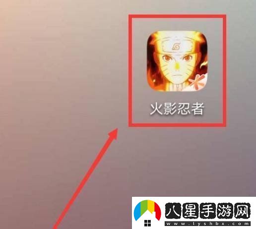 火影忍者手游社區(qū)位置在哪社區(qū)位置詳細(xì)說明