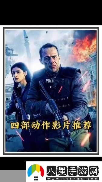 六號(hào)特工