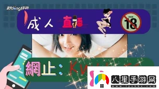 內(nèi)容豐富國(guó)產(chǎn)秘精品入口免費(fèi)軟件助你輕松獲取優(yōu)質(zhì)資源柯林資訊