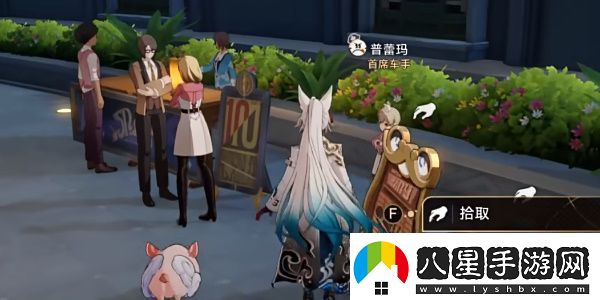 崩壞