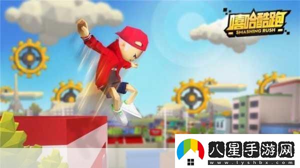 主機(jī)工廠新游上線