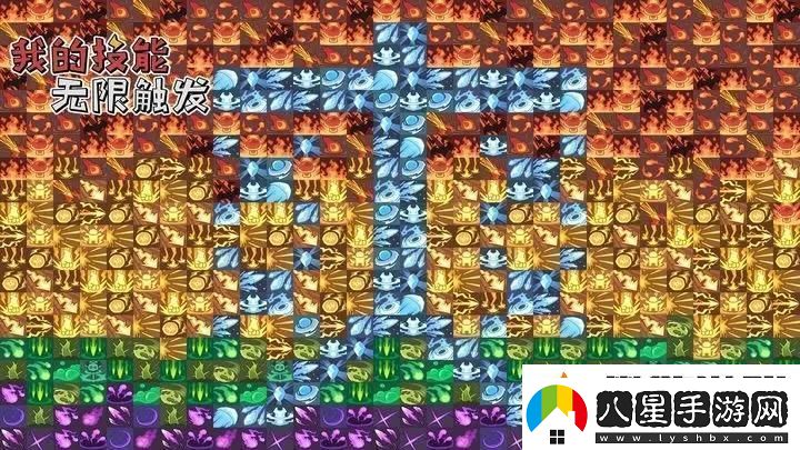 我的技能無限觸發(fā)兌換碼最新禮包大全