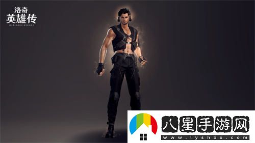 洛奇英雄傳全新外觀上線！迷霧改版助你迎接初秋清涼時光