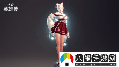 洛奇英雄傳全新外觀上線！迷霧改版助你迎接初秋清涼時光