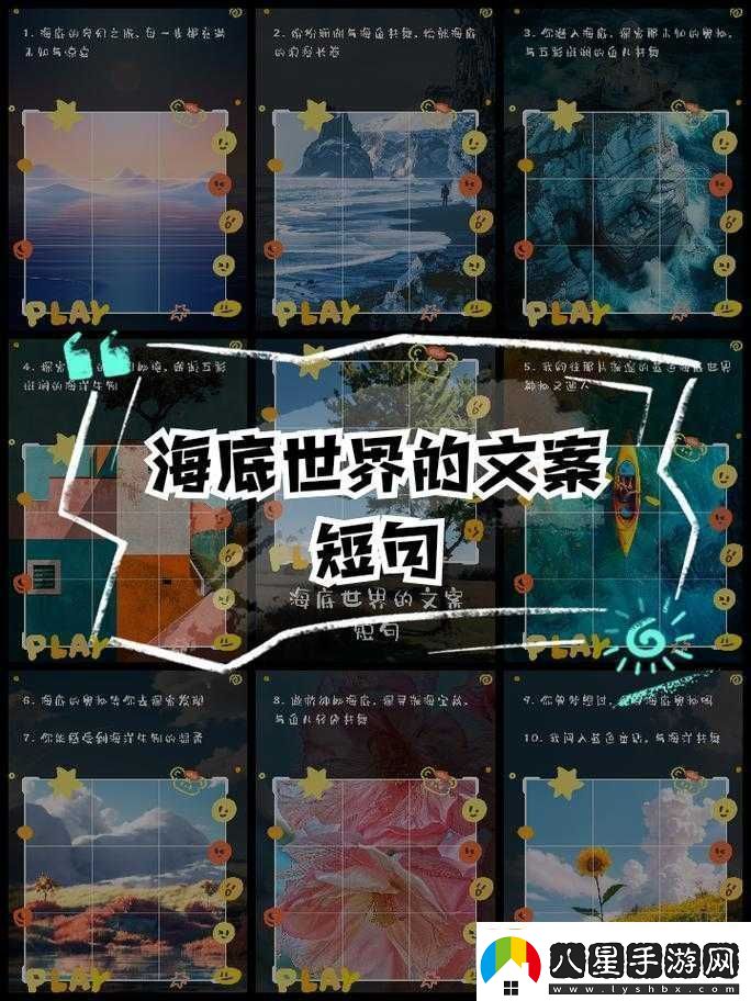 小掃貨水能么多叫出來公