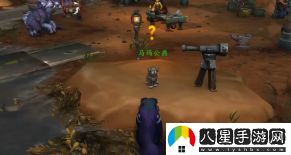 如何獲取魔獸世界中的馬瑪公爵寵物？詳細(xì)的獲取攻略與步驟解析