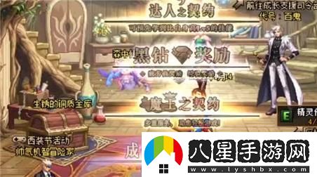 極品飛車9存檔無法加載的原因及其解決方案全解析！