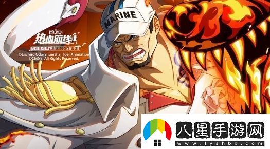航海王熱血航線深入絕地活動怎么玩